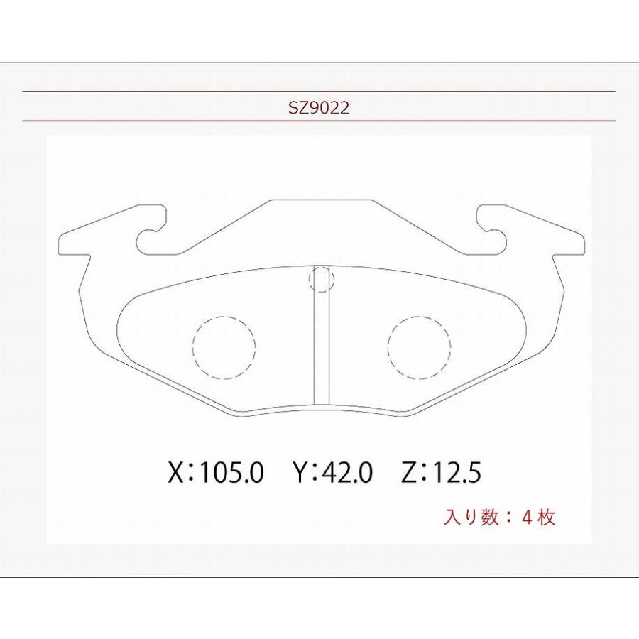 ブレーキパッド リア アルト ワークス 型式 HA21S HB21S E-HA21S E-HB21S 低ダスト リアパッド  ALTO WORKS アルトワークス ターボ リヤ｜nkmsknkm｜06