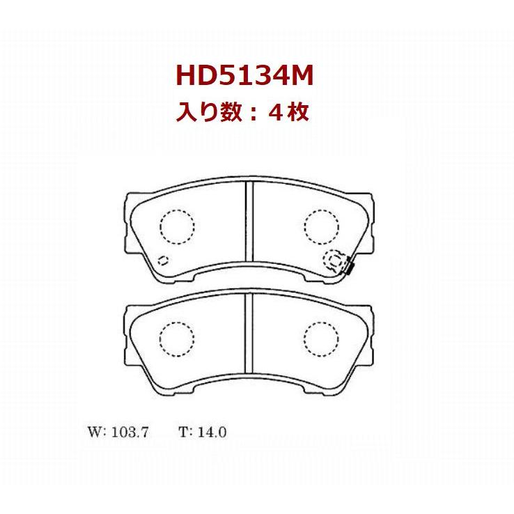 NTB ブレーキパッド フロント N-BOX JF1 (要適合確認)(ターボ付き車