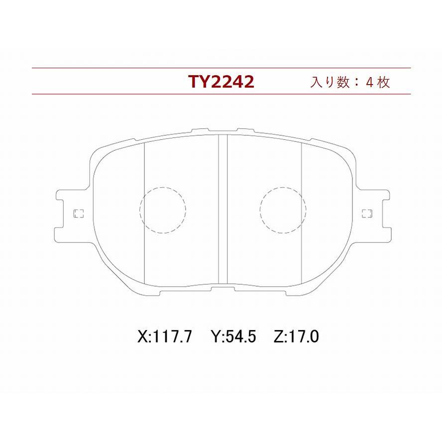 ブレーキパッド フロント レクサス ＩＳ IS300h AVE35 DAA-AVE35 (年式注意 令2年9月以前用) 低ダスト フロントパッド LEXUS レクサスIS｜nkmsknkm｜06