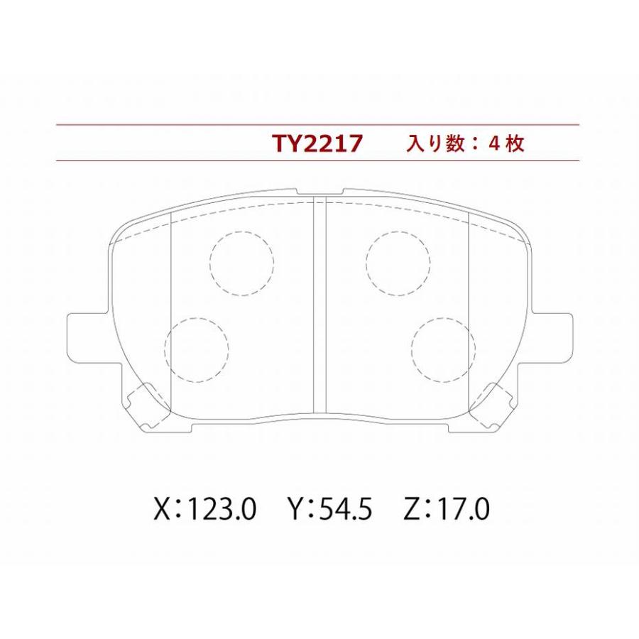 ブレーキパッド フロント ヴォルツ 型式 ZZE137 TA-ZZE137 高品質メーカー NTB製 低ダスト フロントパッド ボルツ VOLTZ｜nkmsknkm｜06