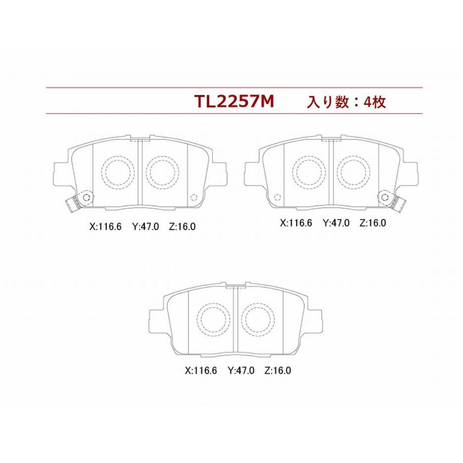 ブレーキパッド フロント シエンタ 型式 NCP85G DBA-NCP85G CBA-NCP85G UA-NCP85G トップリード製 フロントパッド SIENTA｜nkmsknkm｜03