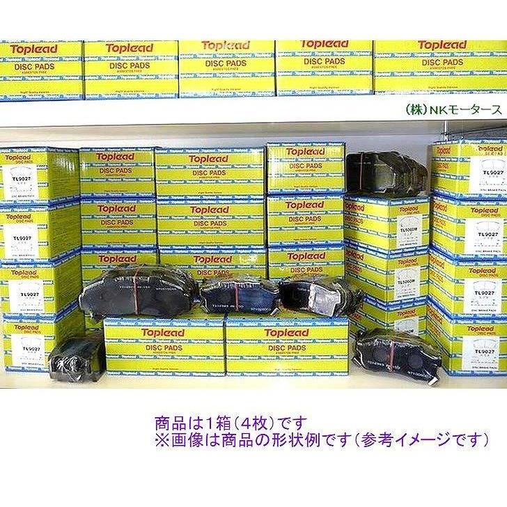 ヤマト自動車 ブレーキパッド フロント ランドクルーザー 型式 HDJ81V