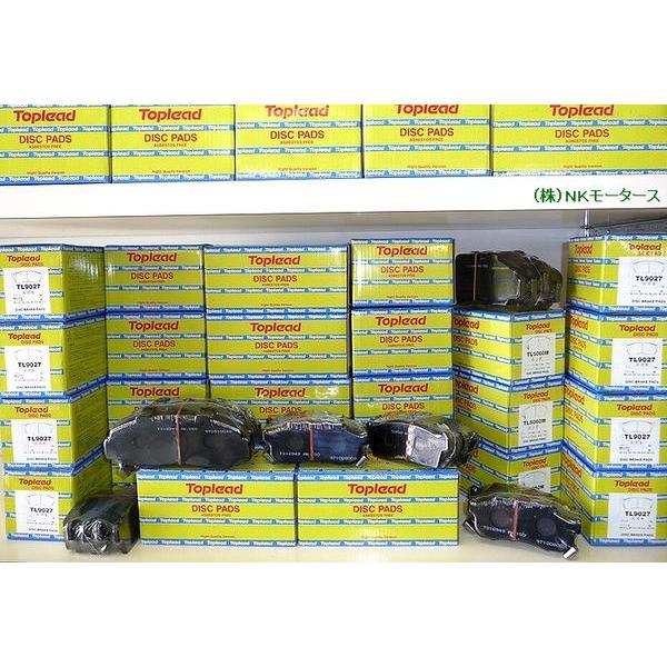 あすつく フロントブレーキパッド ｋｅｉ ケイ ワークス Hn22s ターボ車用 注意 ターボなし車は不可 フロントパッド Toplead1860 Nkモータース 通販 Yahoo ショッピング