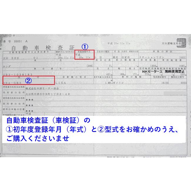 ブレーキパッド フロント ハイゼット (※年式が平成27年10月までに適合) S500P S510P EBD-S500P EBD-S510P トラック toplead製 あすつく｜nkmsknkm｜05