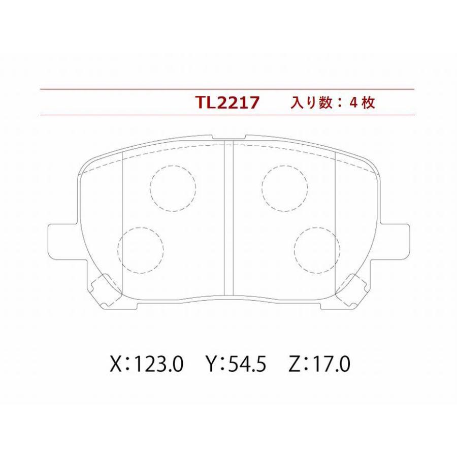 ブレーキパッド フロント ヴォルツ 型式 ZZE136 UA-ZZE136 トップリード製 フロントパッド ボルツ VOLTZ｜nkmsknkm｜03