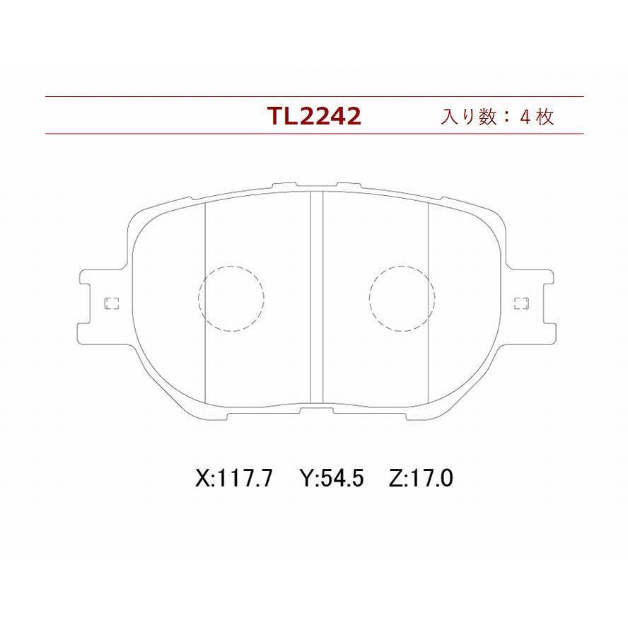 ブレーキパッド フロント クラウン 型式 ARS210 DBA-ARS210 トップリード製 フロントパッド CROWN アスリート (あすつく)｜nkmsknkm｜03