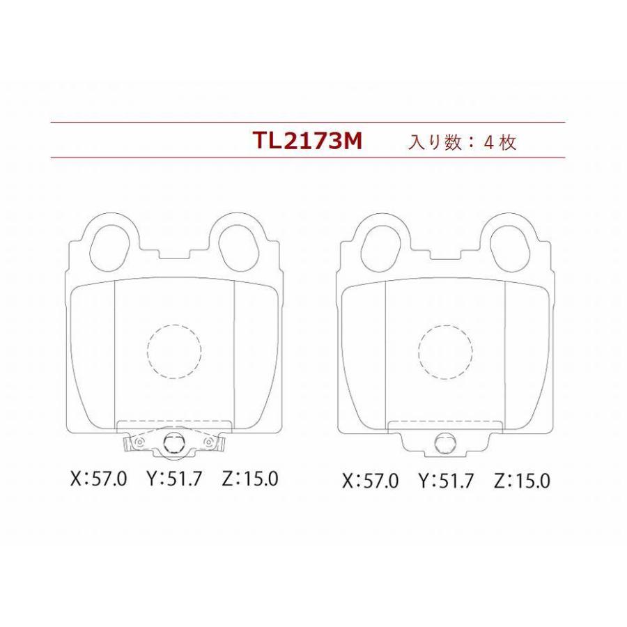 ブレーキパッド リア アルテッツァ 型式 SXE10 GF-SXE10 GH-SXE10 トップリード製 リアパッド ALTEZZA リヤ｜nkmsknkm｜03