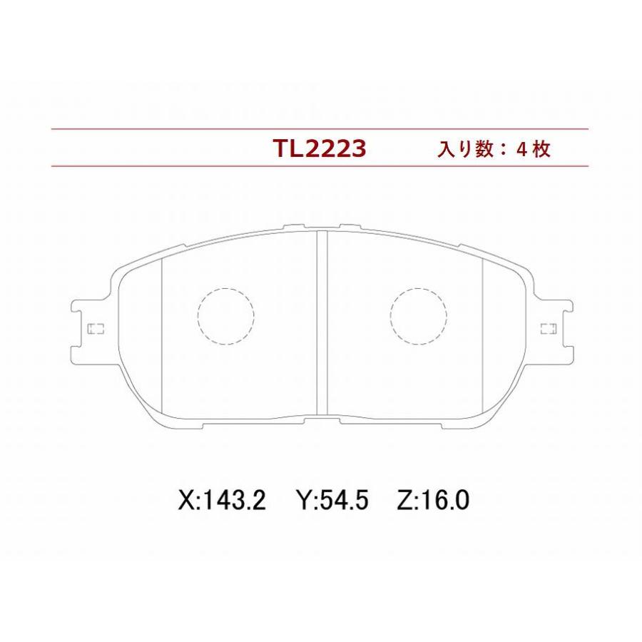 ブレーキパッド フロント アルファード 型式 ANH15W DBA-ANH15W CBA-ANH15W UA-ANH15W トップリード製 フロントパッド ALPHARD｜nkmsknkm｜03