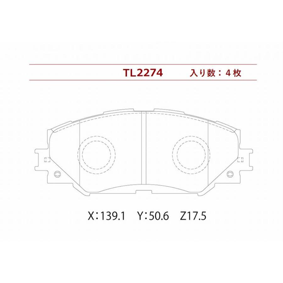 ブレーキパッド フロント ウィッシュ ZGE20G ZGE20W DBA-ZGE20G DBA-ZGE20W トップリード製 フロントパッド WISH ウイッシュ あすつく｜nkmsknkm｜03