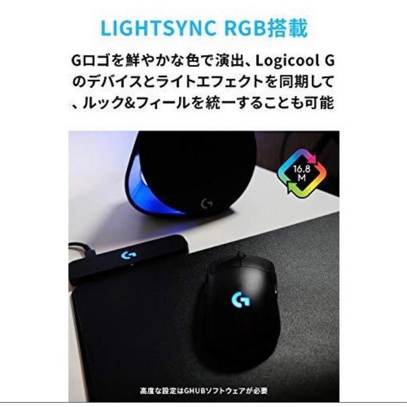 【新品未開封】Logicool G ゲーミングマウスパッドG-PMP-001 Amazon.co.jp: Logicool G ゲーミングマウスパッド G-PMP-001