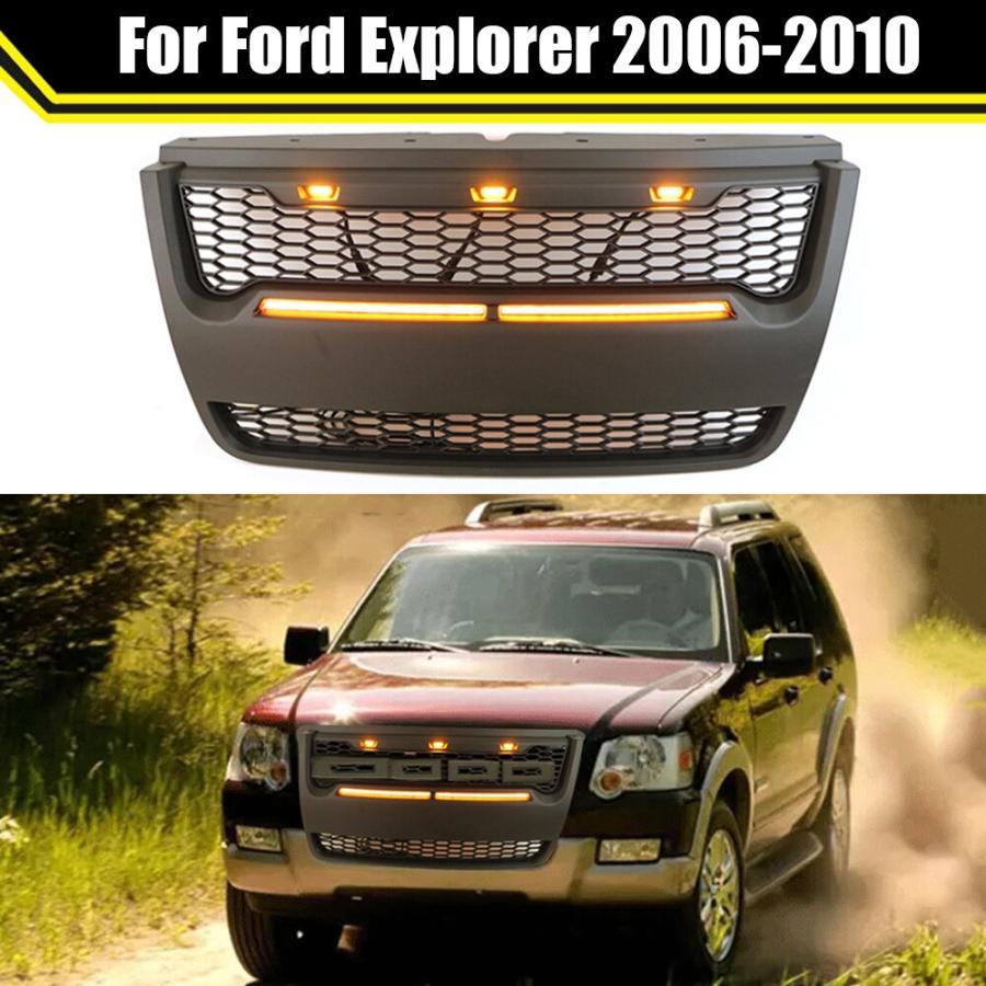 値下げセール ２色可選 LED付き フロントグリル フロントガーニッシュ 外装 カスタム フォード エクスプローラー 2006-2010