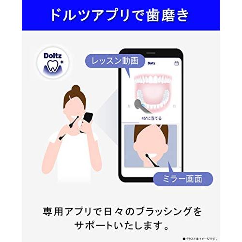 パナソニック 電動歯ブラシ ドルツ ピンク EW-DL36-P｜nkrent-store｜03