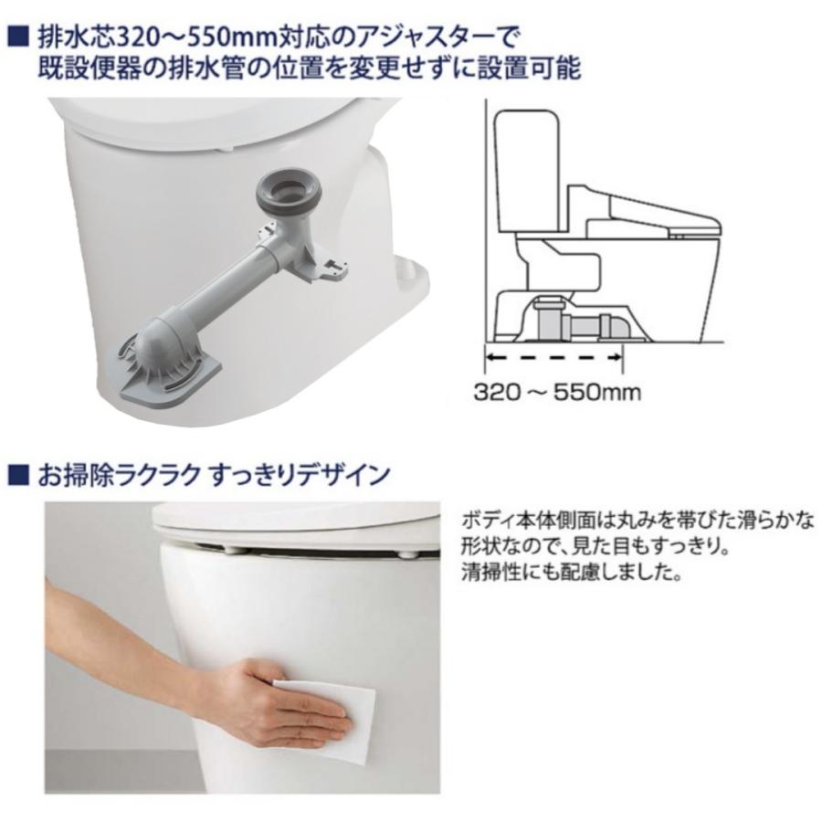 アサヒ衛陶 ＃アサヒ衛陶 エディ566 便器CRA566NB タンクTRA33856R