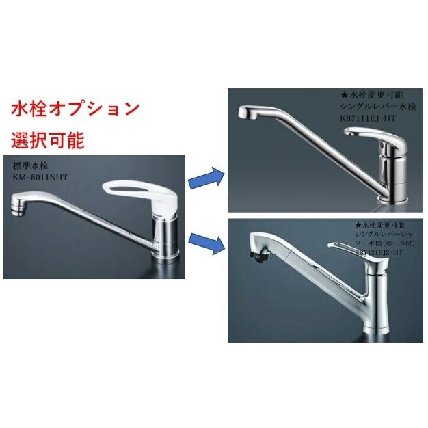 ハウステック ハウステック コンパクトキッチン I型 間口1800 ハウステック ハウステック コンパクトキッチン I型 間口1800