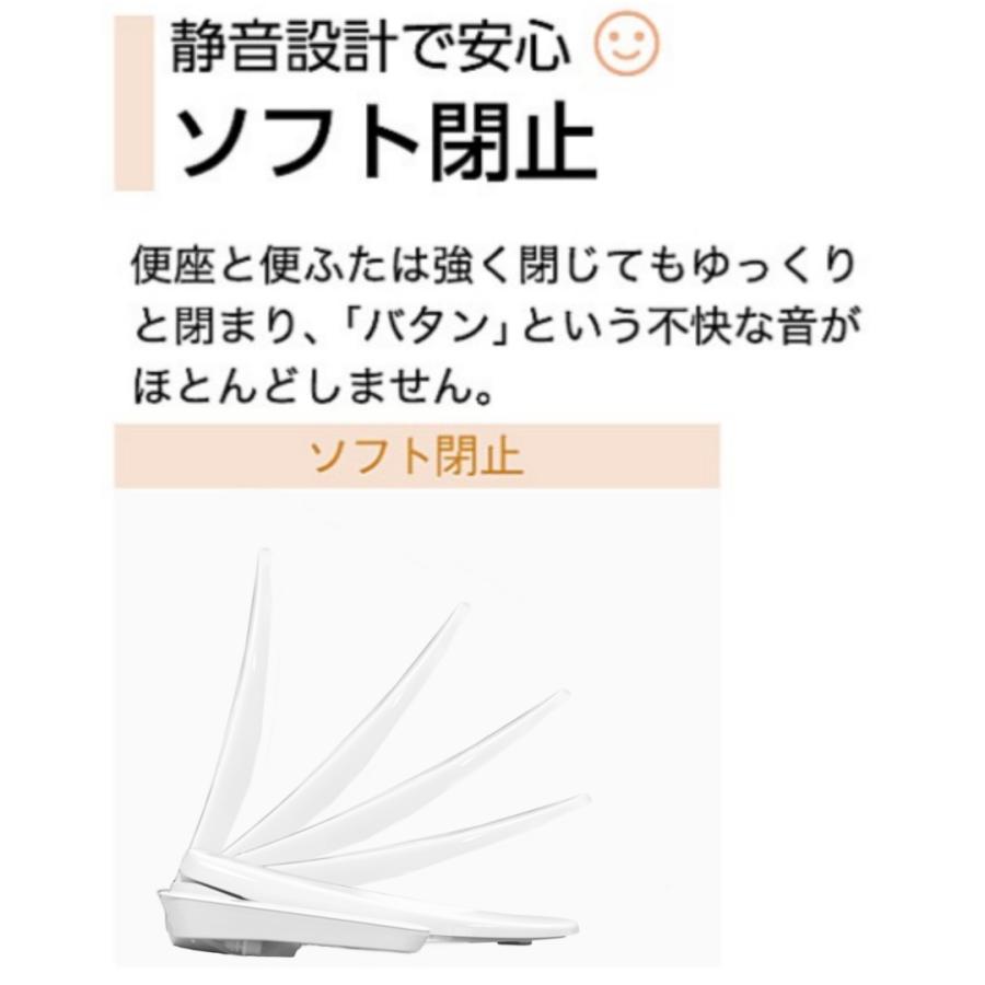 アサヒ衛陶 ASAHI EITO 暖房便座 DL47 タイマー節電 温度切替スイッチ 電子制御式 省エネ リモコン 節電モード 保温 送料無料 カタログP53_1