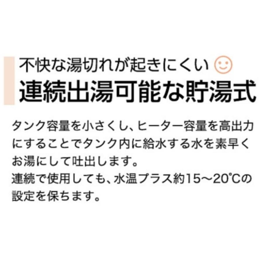 アサヒ衛陶 ASAHI EITO 温水洗浄便座 DLAL921LW サンウォッシュ 袖付きタイプ  脱臭付 自動 パワー清浄 節電モード ニオイ除去 DLAL921LI 送料無料 カタログP49_4