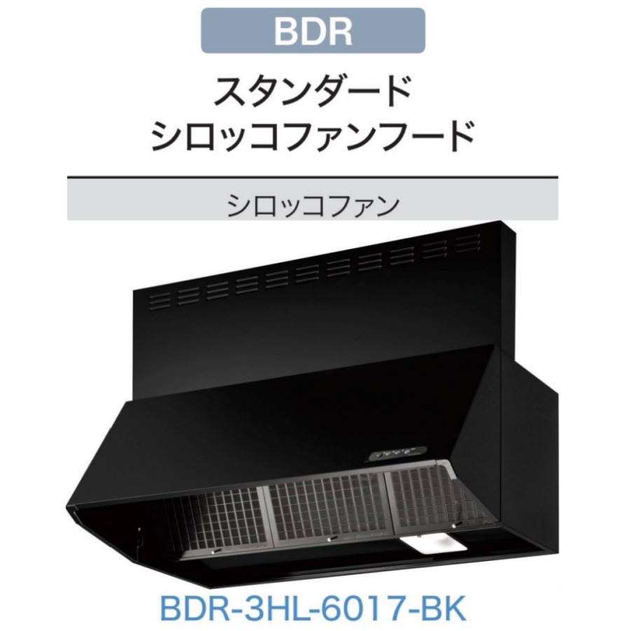 ハウステック システムキッチン I型 開口165cm 壁付け 収納カウンター 奥行65cm キッチンリフォーム ガスコンロ ガス調理機器 扉B ...