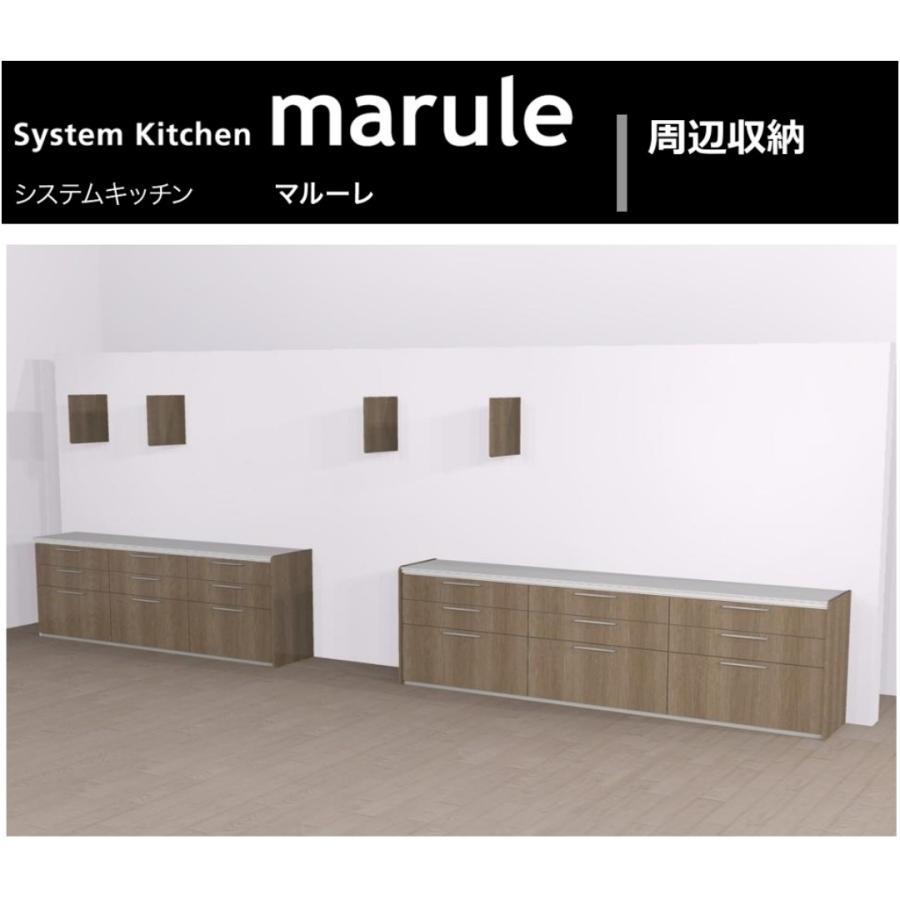 キッチンアイランド キッチン収納 ◎新品未使用品◎ 送料込み 楽天市場