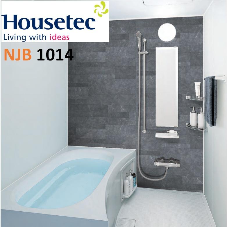 ハウステック ユニットバス NJB1014 サイズ オプション付きセットの2 