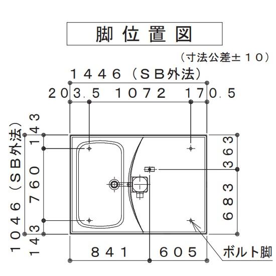 ハウステック ユニットバス NJB1014 サイズ オプション付きセットの2 