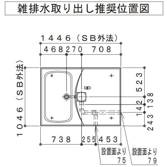 ハウステック ユニットバス NJB 1014 サイズ 基本仕様 (オプション選択