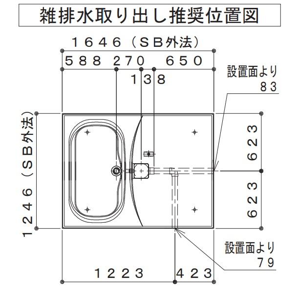 山口)下松市より ハウステック ユニットバスルーム NJB1216サイズ 部材セット BIZHC04H ハウステック ユニットバス NJB 1216 サイズ 基本仕様 (オプション選択