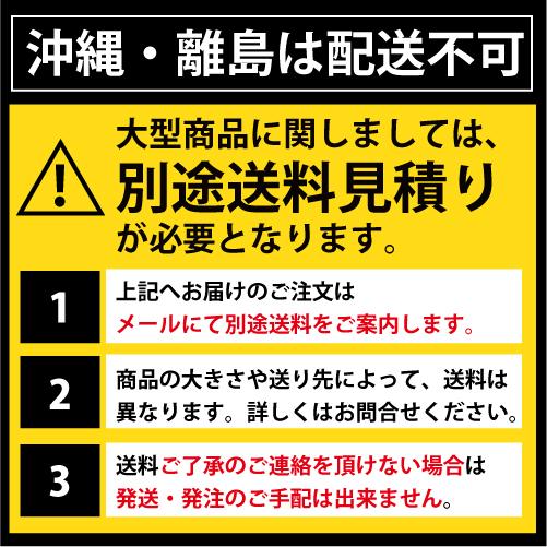 ハウステック　ワイドカウンター750　　間口215　３口グリル付きコンロプラン　扉B　｜nksougouhanbai｜11