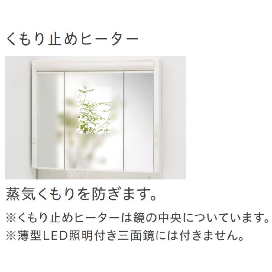 【訳あり商品】　ハウステック　ラヴァーボ　洗面化粧台　※水栓が付属しておりません。 楽天市場】Hハウステック ラヴァーボプラス洗面化粧台 120cm(洗面化粧