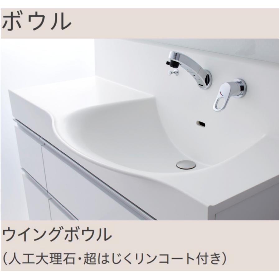 ハウステック ラヴァーボプラス洗面化粧台 PLAN05 三面鏡 壁出しメッキ