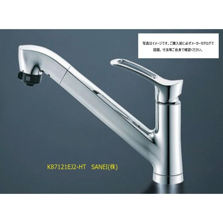 SANEI SANEI（三栄水栓） K8712EJV-13同等品【K87121EJ2-13】シングル