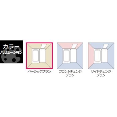 ハウステック 1ハウステック ユニットバス ルクレ スタイル1 ハウステック 1ハウステック ユニットバス ルクレ スタイル1