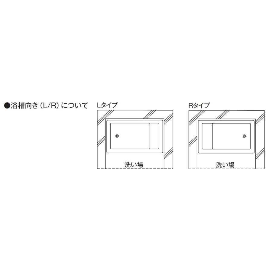 ハウステック 1ハウステック カベピタ パックイン WF-1613AT ハウステック 1ハウステック カベピタ パックイン WF-1613AT