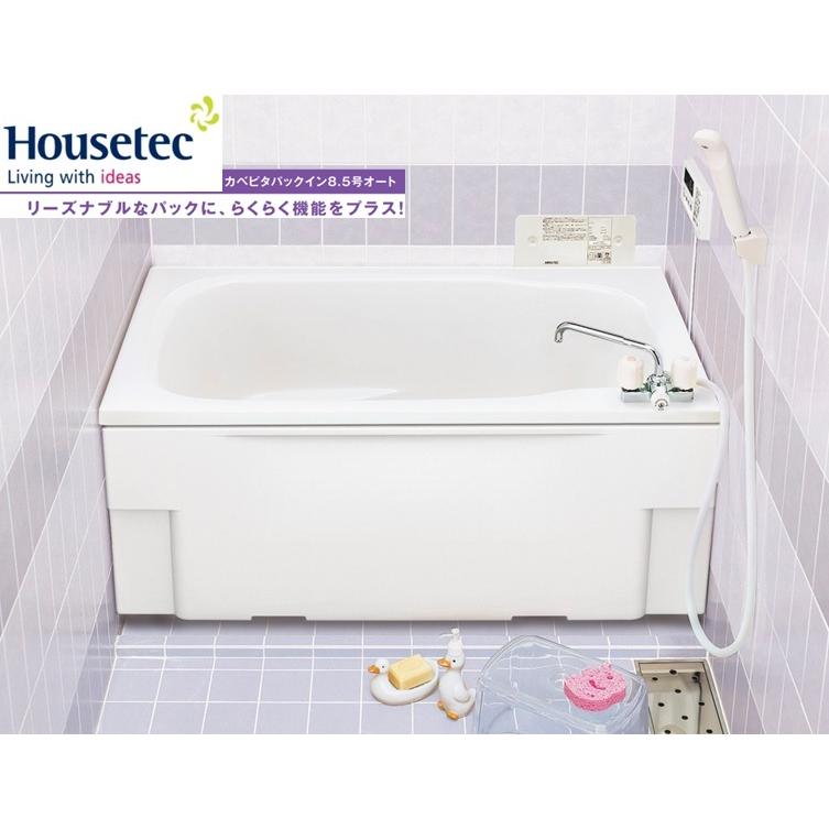 ハウステック #1ハウステック WFシリーズ カベピタパックイン8.5号 