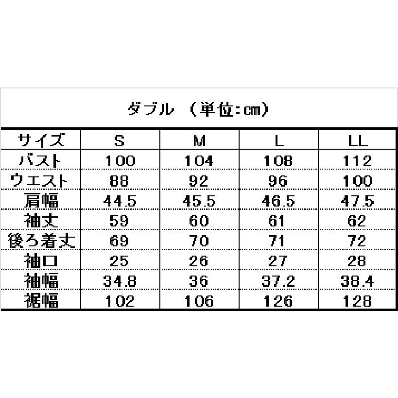 メンズ春夏ダブルジャケット ダークグレー チョークストライプ 40代 50