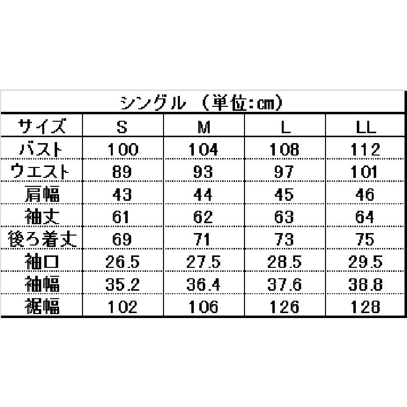メンズ春夏シングルジャケット ネイビー ヘアラインストライプ 40代 50