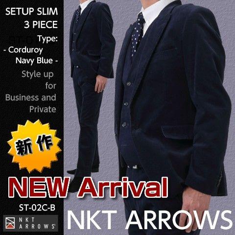 スタイルアップスリーピーススーツ（コーデュロイネイビー柄） : NKT