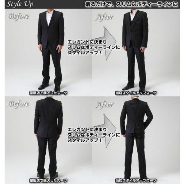 【売り切りセール】NICOLEスリーピースセットアップ コーデュロイ スーツ MONSIEUR NICOLE 2023 SPRING SET-UP STYLE | NICOLE ONLINE SHOP