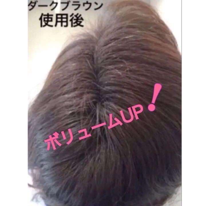 増毛ふりかけ ヘアーファンデーション詰替え 分け目白髪隠しカバー 生え際かくしカバー つむじ禿げ隠し薄毛ハゲかくし マイクロヘアーパウダー詰め替え用｜nlcc-store｜05