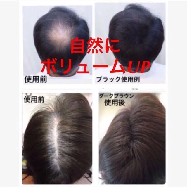 増毛ふりかけ ヘアーファンデーション詰替え 分け目白髪隠しカバー 生え際かくしカバー つむじ禿げ隠し薄毛ハゲかくし マイクロヘアーパウダー詰め替え用｜nlcc-store｜06