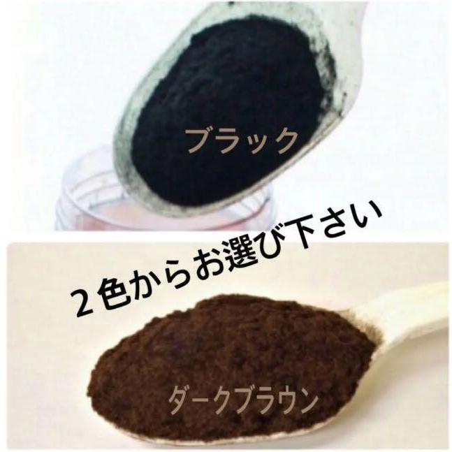 ボリュームアップヘアーファンデーション薄毛増毛ふりかけパウダー分け目つむじ生え際白髪隠し薄毛対策瞬間３D増毛マイクロヘアーパウダーボトル |  | 05