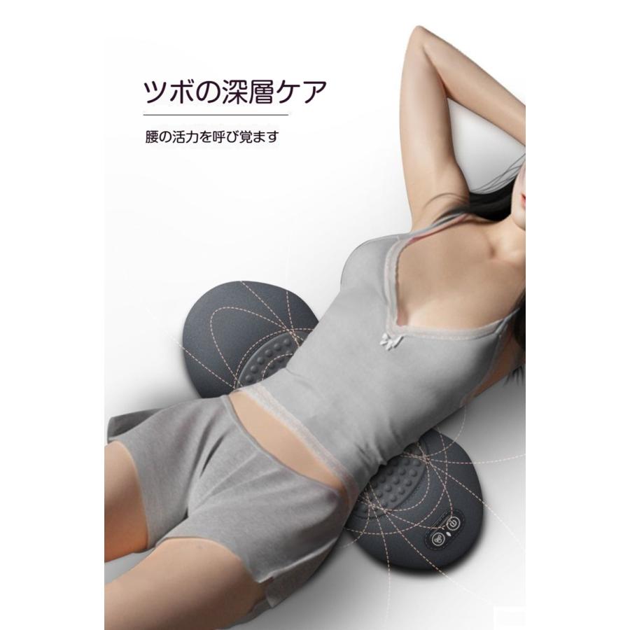腰枕 マッサージ器 腰痛 3in1 温熱機能 振動 クッション 低反発 腰