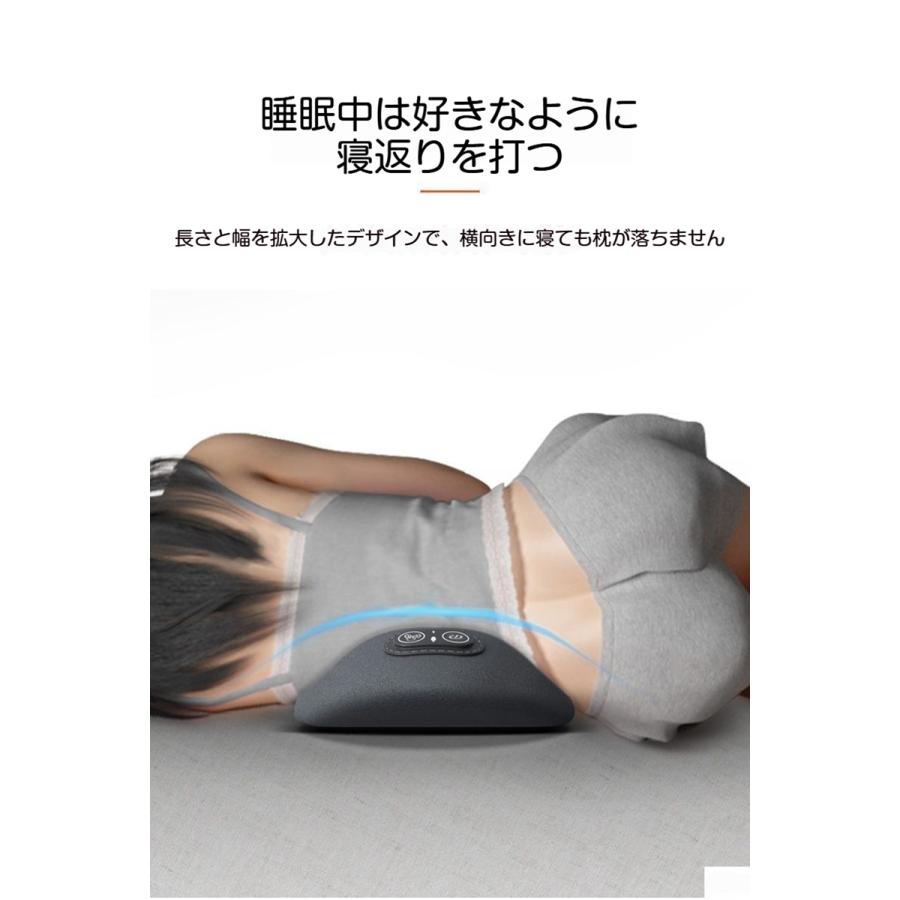 腰枕 マッサージ器 腰痛 3in1 温熱機能 振動 クッション 低反発 腰