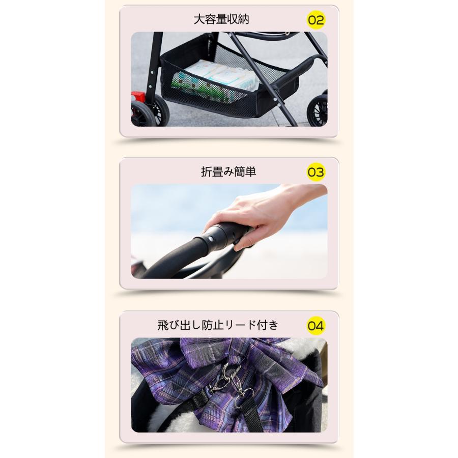 分離型 ペットカート 2Way 前輪360°回転 折りたたみ 猫犬兼用 多機能