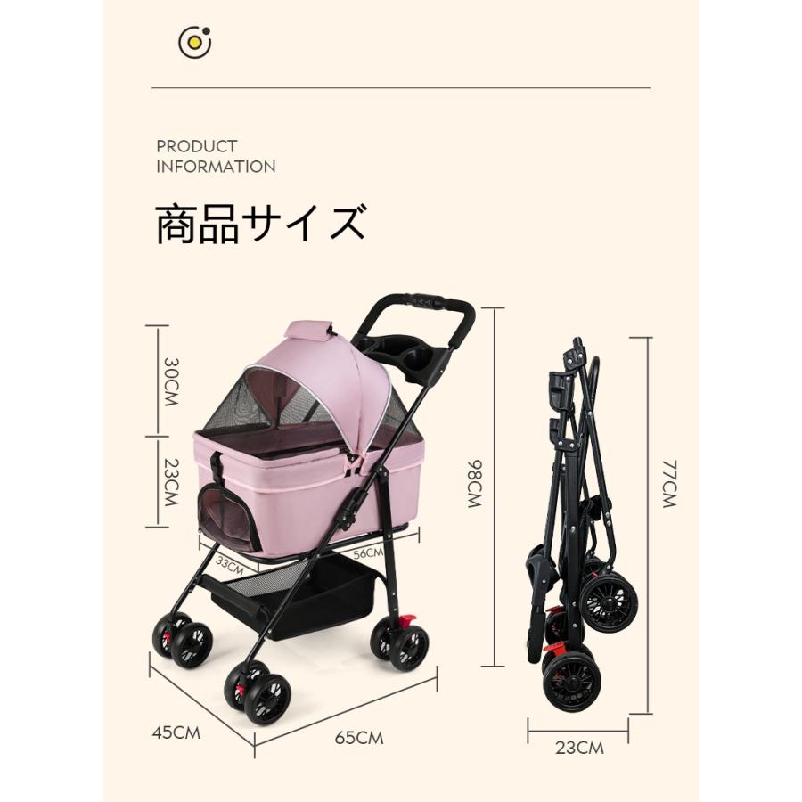 分離型 ペットカート 2Way 前輪360°回転 折りたたみ 猫犬兼用 多機能