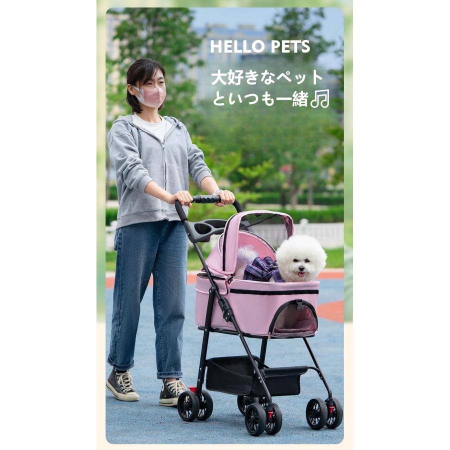 分離型 ペットカート 2Way 前輪360°回転 折りたたみ 猫犬兼用 多機能