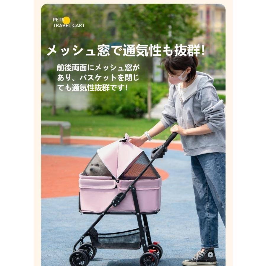 分離型 ペットカート 2Way 前輪360°回転 折りたたみ 猫犬兼用 多機能