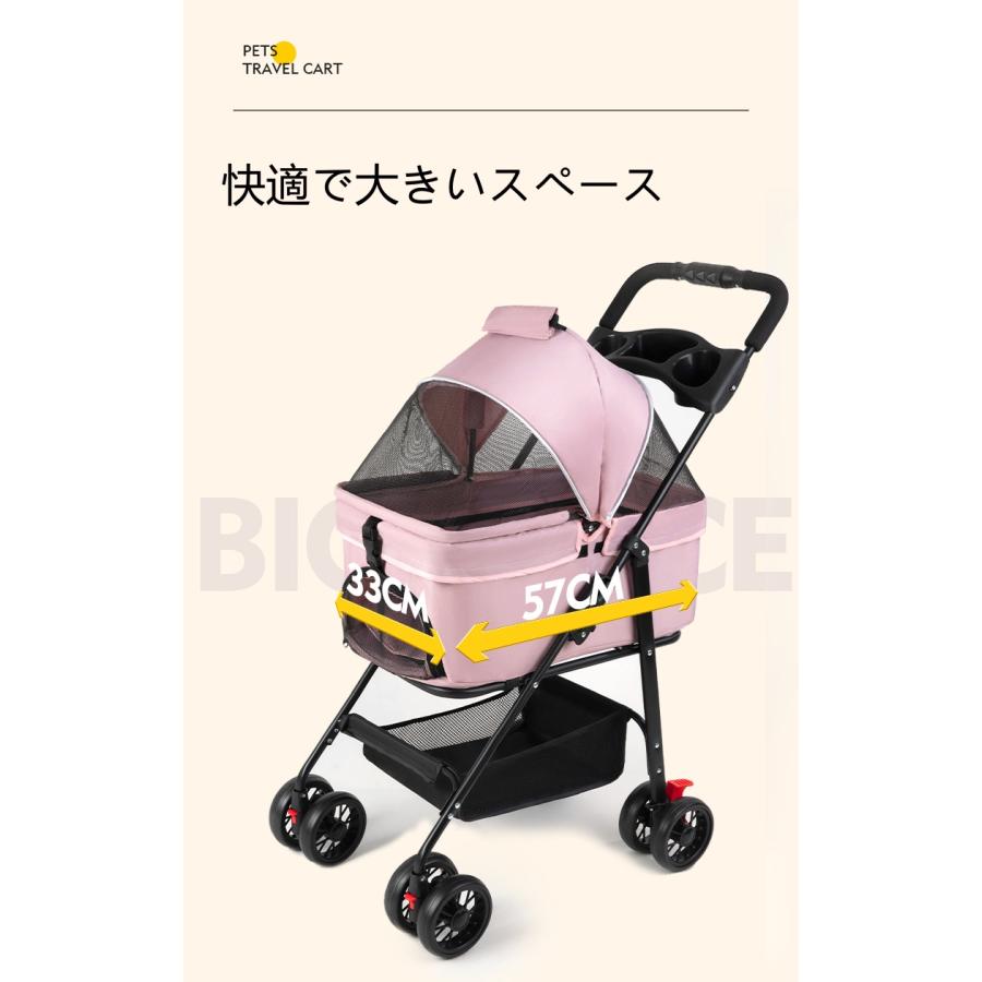 分離型 ペットカート 2Way 前輪360°回転 折りたたみ 猫犬兼用 多機能