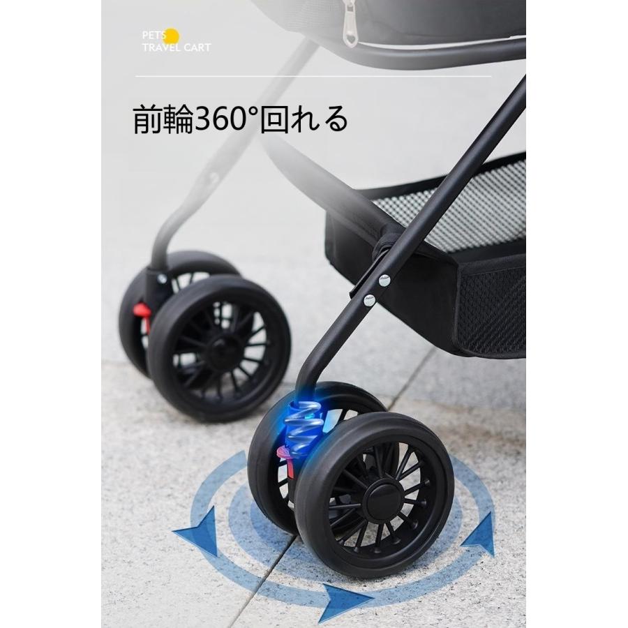 分離型 ペットカート 2Way 前輪360°回転 折りたたみ 猫犬兼用 多機能