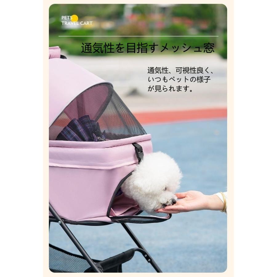 分離型 ペットカート 2Way 前輪360°回転 折りたたみ 猫犬兼用 多機能