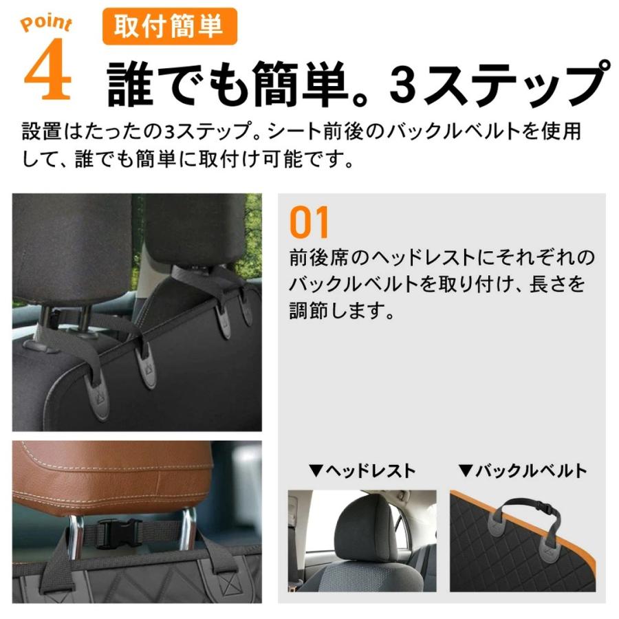 犬用カーシートカバー 後部座席用 犬用カーハンモック滑り止め後部座席